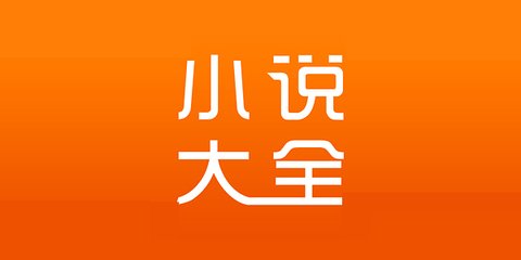 菲律宾护照被公司拉黑怎么回国